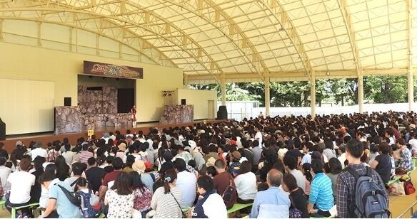 動物園