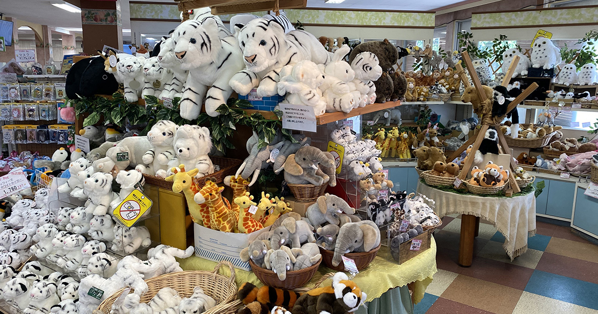 売店