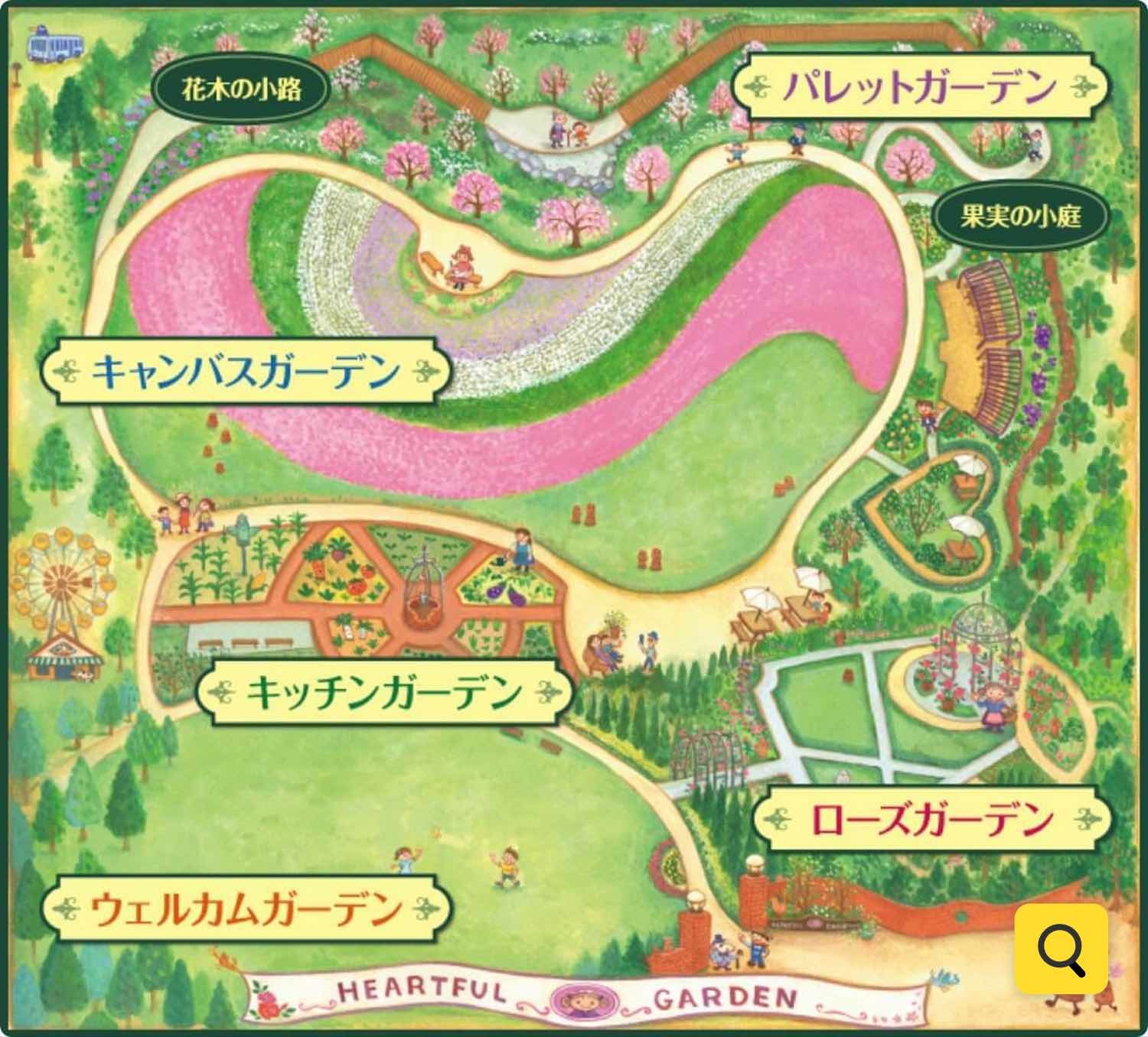 ハートフルガーデンのマップ