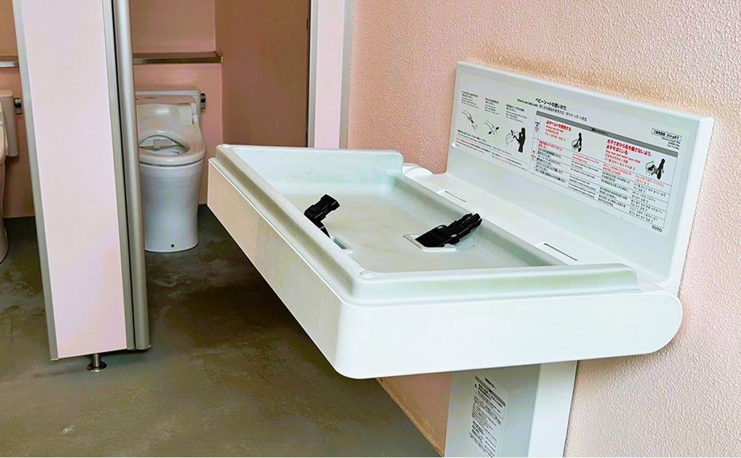 トイレのベビーシートの画像