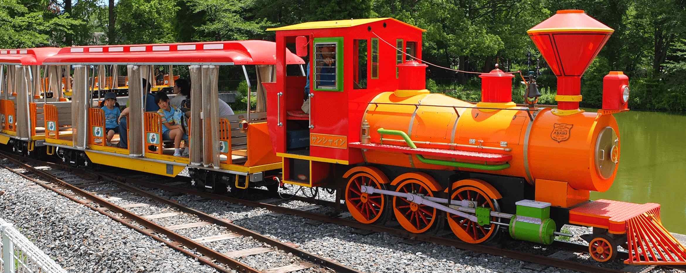 太陽の恵み鉄道の外観