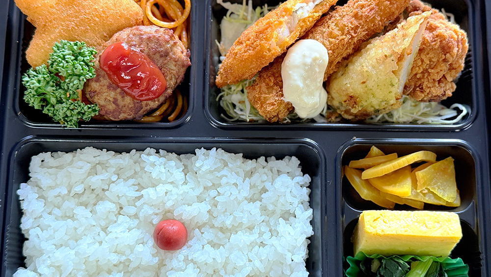 お弁当のイメージ画像