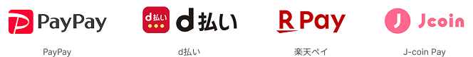 PayPay,d払い,楽天ペイ,J-Coin Pay