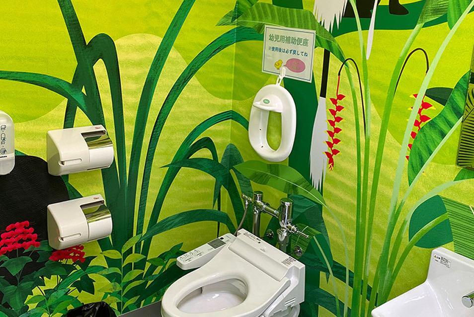 幼児用便座室の画像