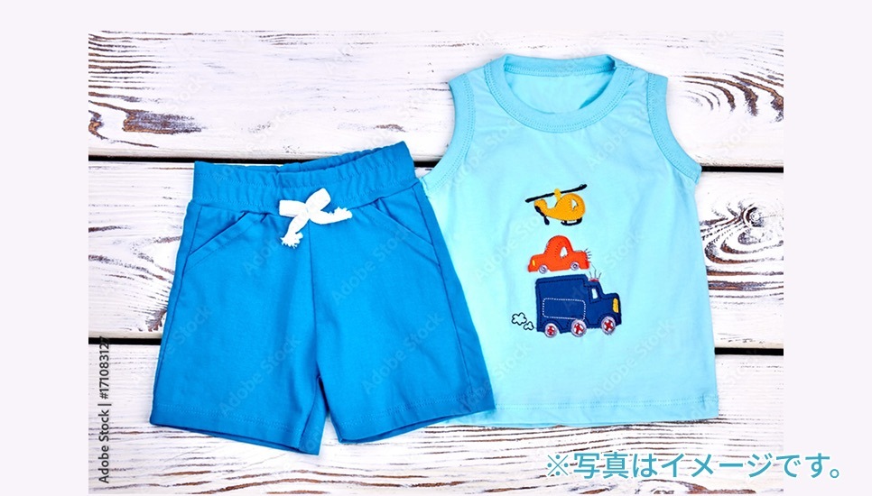 着替えの洋服サンプル