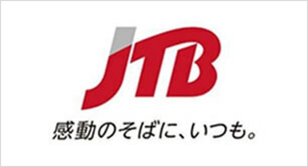 JTB（感動のそばに、いつも）のロゴ
