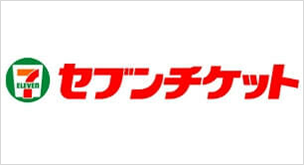 セブンチケットのロゴ