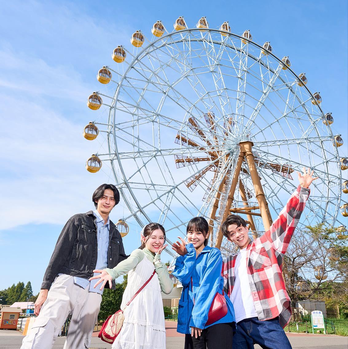 友達と楽しむ様子