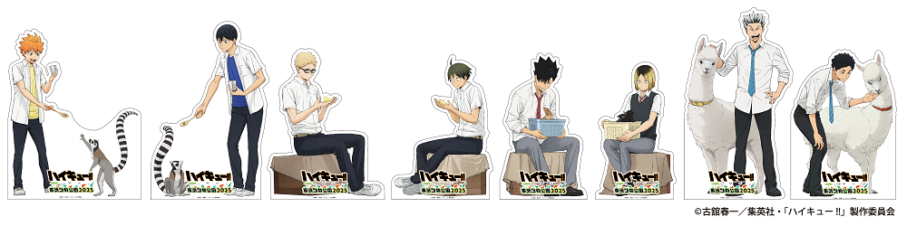 描き下ろしビジュアルパネル0409.png