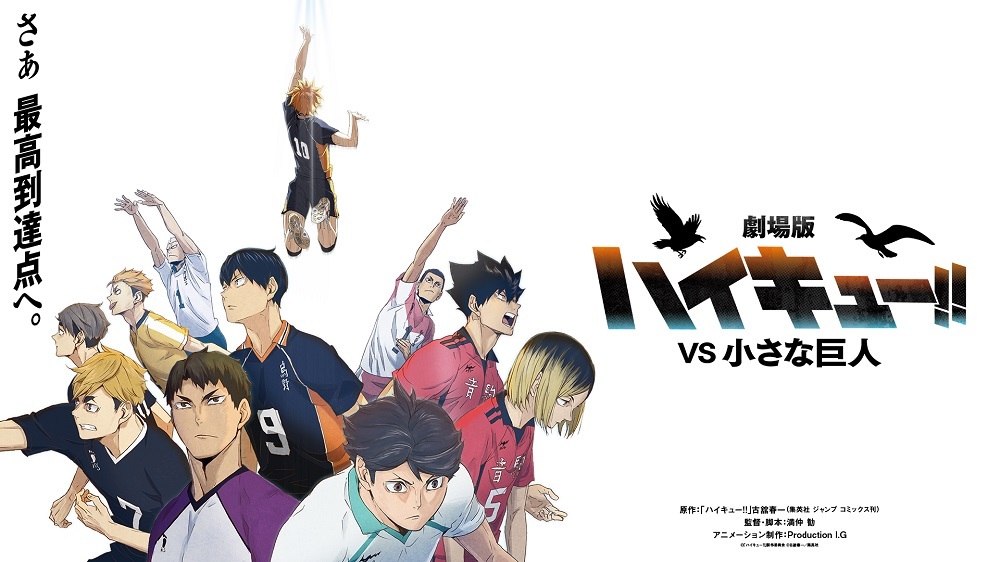 8期ティザービジュアル_yoko.jpg