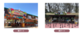 東西ゲート.png