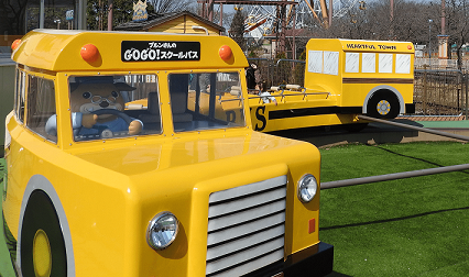 school-bus (PNG 264KB)