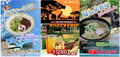 夏第一弾 (PNG 1.44MB)