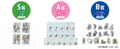 忍たま_コラボガラポン.png