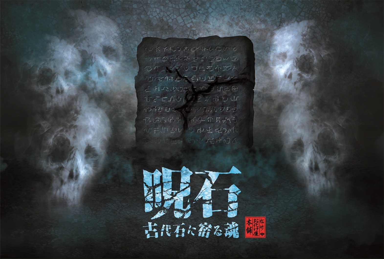 本文.jpg