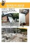 夏対策1.jpg
