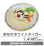 ダウンロード.png
