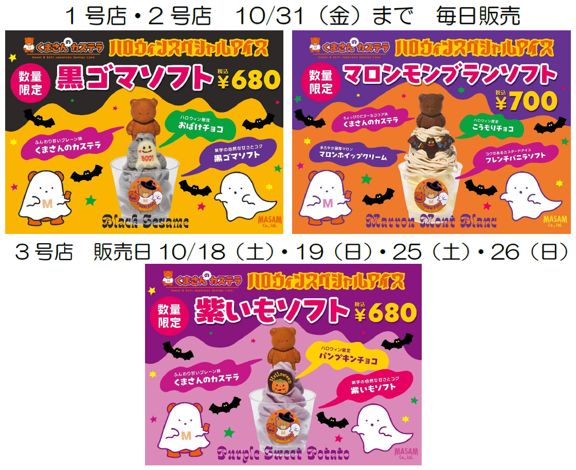 タイトルなし.png