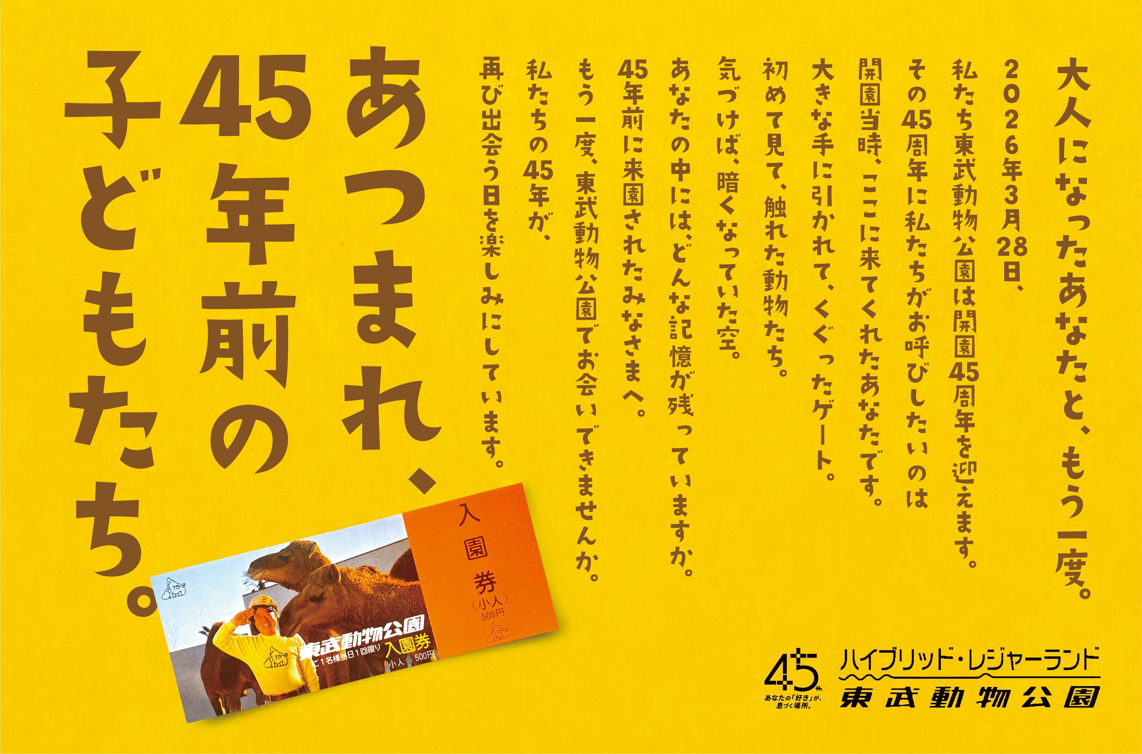 アートボード 22@4x-20 (JPG 722KB)