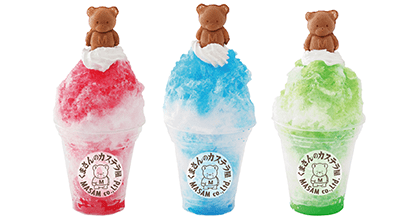 ________.png くまさん_かき氷 (PNG 28.8KB)