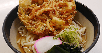 かき揚げうどん1 (PNG 53.9KB)