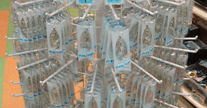 カーニバルイニシャルストラップ (PNG 66.7KB)