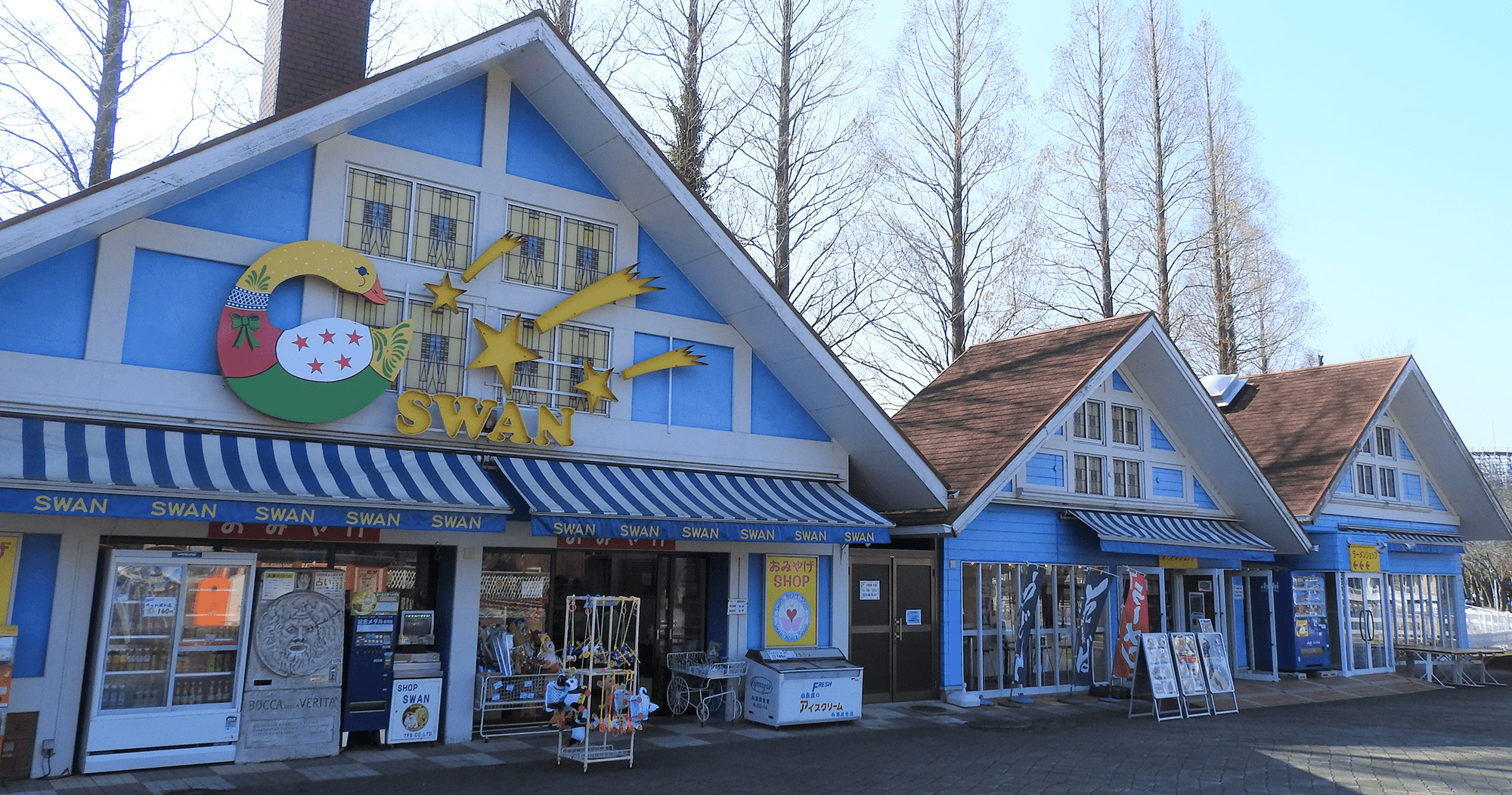 スナック_ショップスワン (PNG 1.07MB)