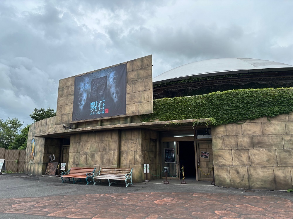 IMG_6136 (JPG 265KB)