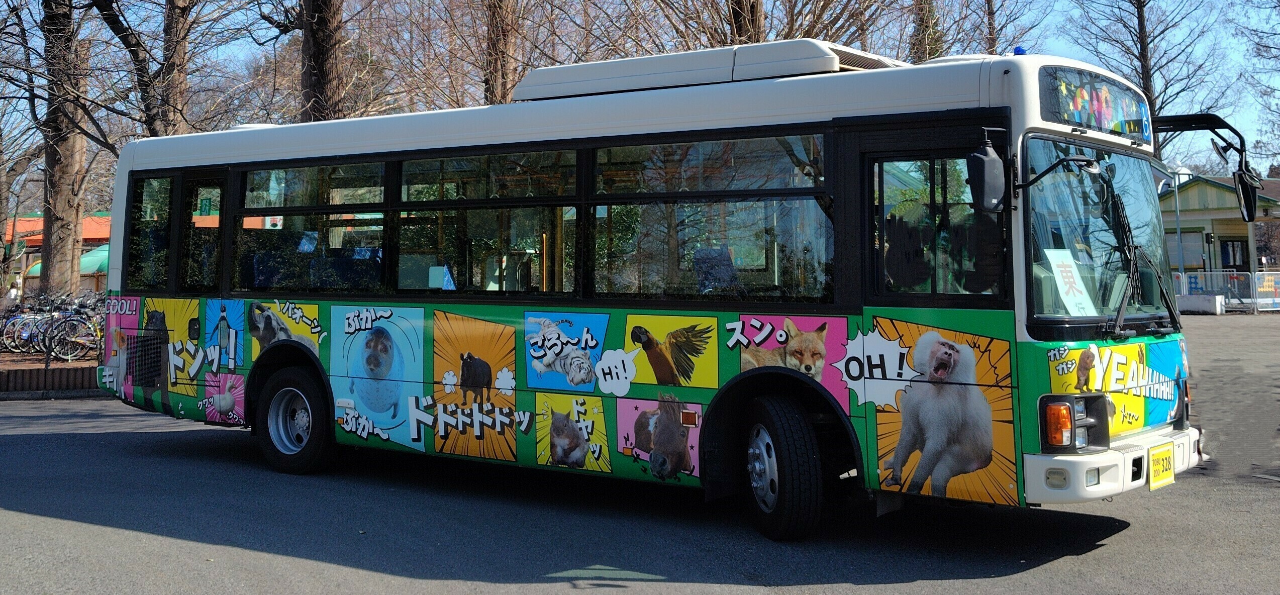 240303135407668 (JPG 1.03MB)