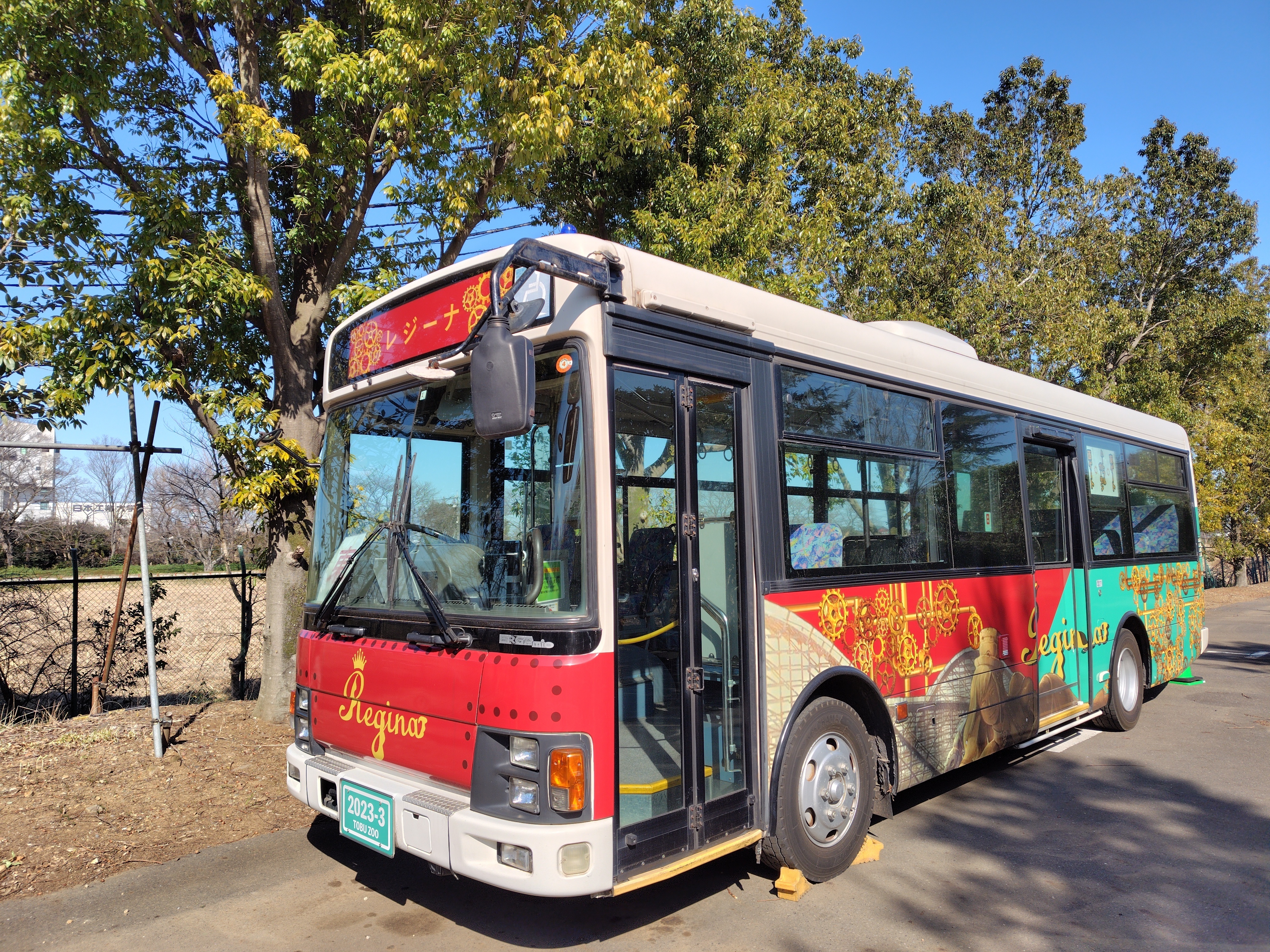 240303135818172 (JPG 6.5MB)