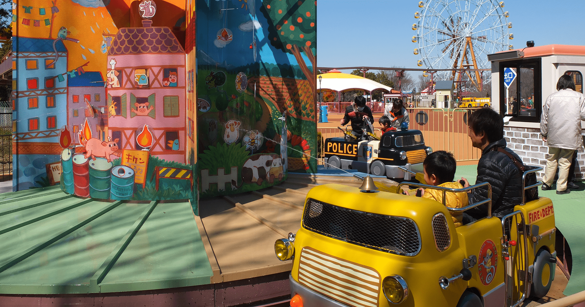 出動!街のウォーターショット隊