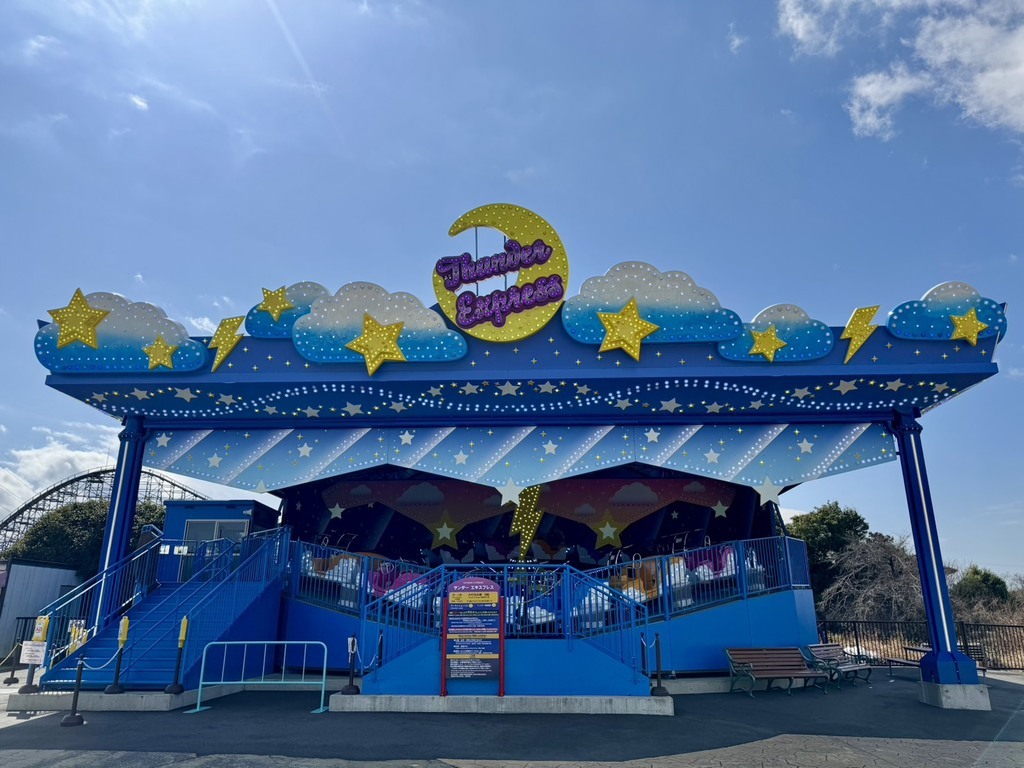 1773198768505 (JPG 190KB)