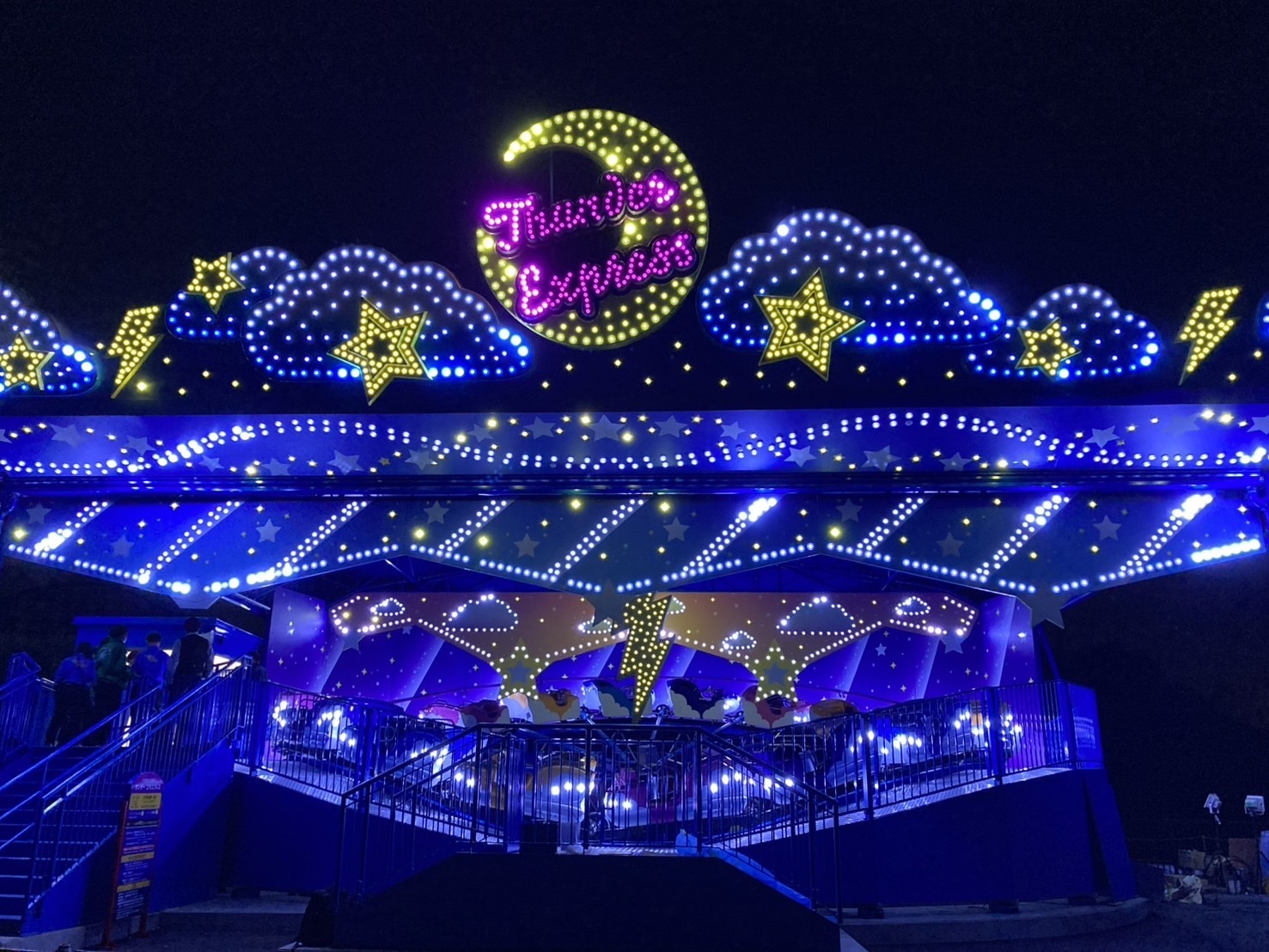 S_21987335_0 (JPG 430KB)