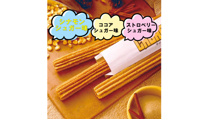 _____520.png チュリトス520 (PNG 405KB)