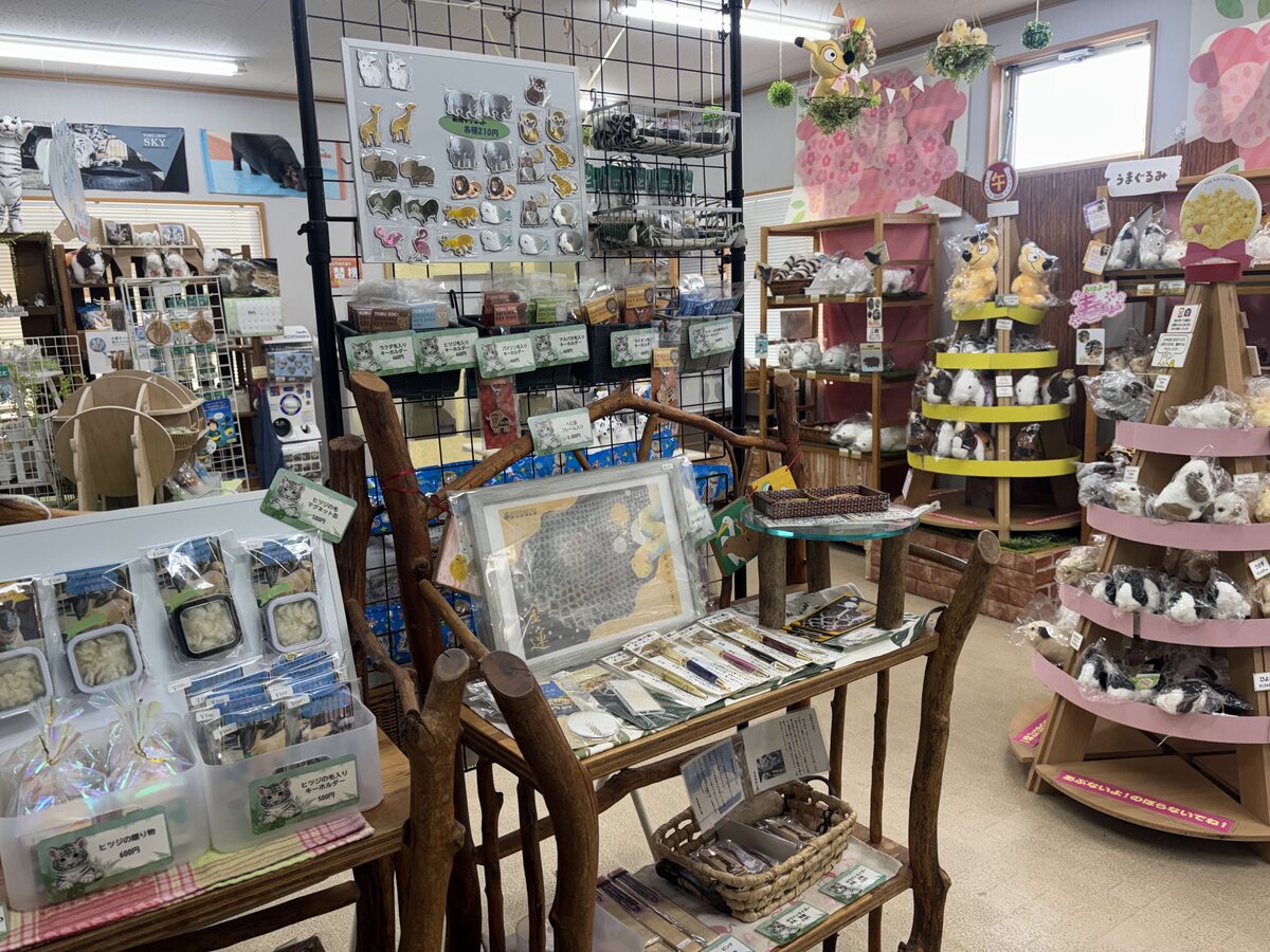 IMG_6820 (JPG 301KB)