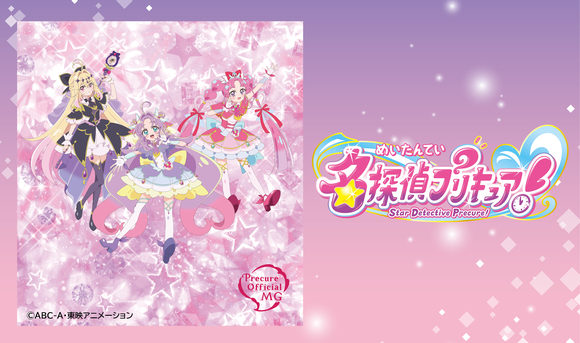 0505.06名探偵プリキュア!ショー_詳細画像 修正版 (002) (JPG 225KB)