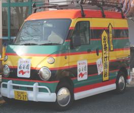 スクリーンショット 2026-04-24 201326.png