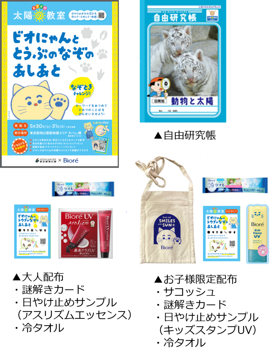 画像1.png