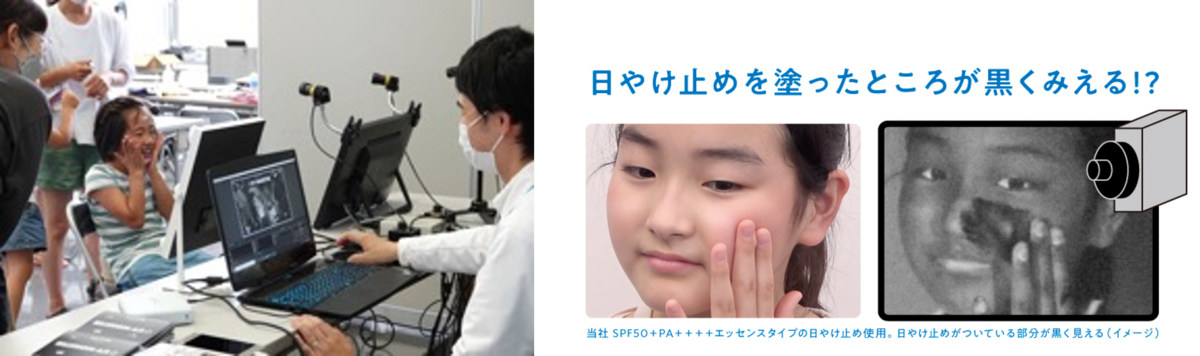 画像2.png