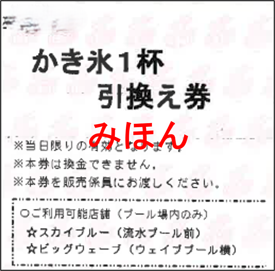 画像1.png