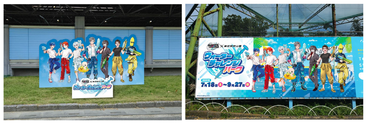 看板.png