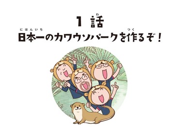 表紙.jpg