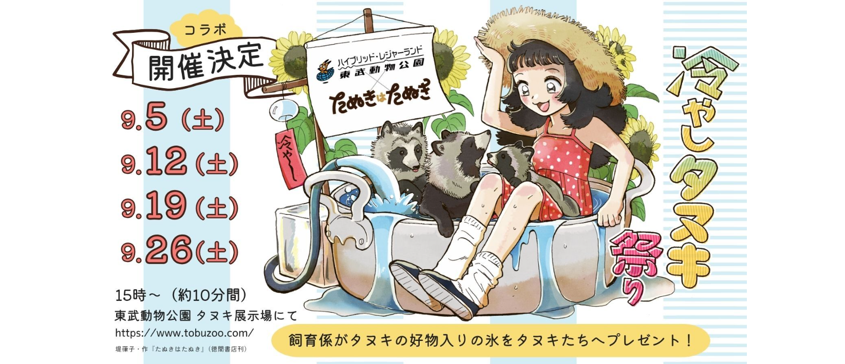 2写真.png