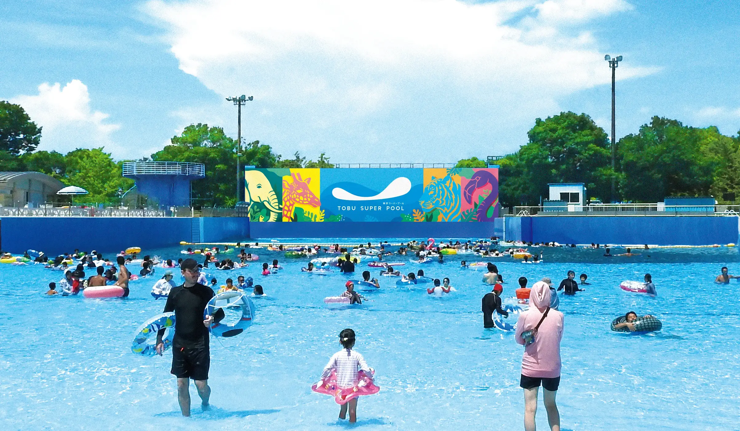 ウェイブプール